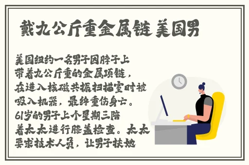 亚洲经典一曲二曲三曲